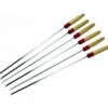 Grill Pro Premium “V” Skewers