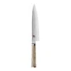 Miyabi Birchwood 8" Chef's Knife