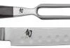 Shun Classic 2-Piece Carving Set