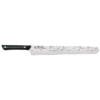 Kai Pro 12" Slicing/Brisket Knife